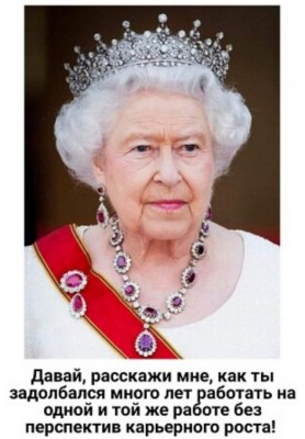 14.jpg (98.86 КБ) 2957 просмотров 14.jpg