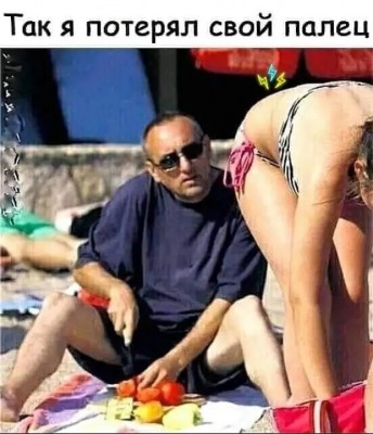 16.jpg (124.29 КБ) 2957 просмотров 16.jpg