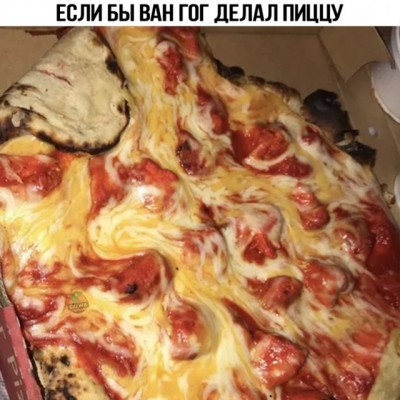 13.jpg (100.63 КБ) 2886 просмотров 13.jpg