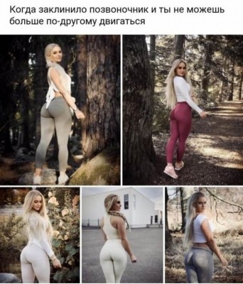 12.jpg (97.62 КБ) 2895 просмотров 12.jpg