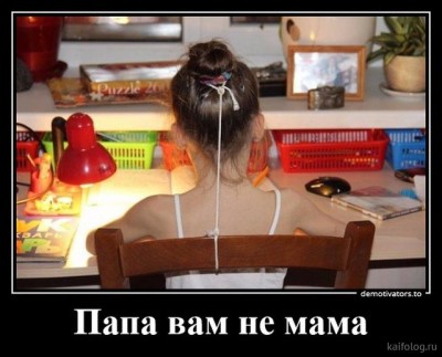 11.jpg (62.54 КБ) 2870 просмотров 11.jpg