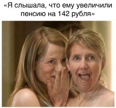 14.jpg (66.18 КБ) 2895 просмотров 14.jpg