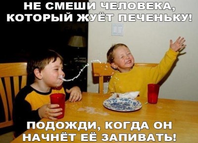 14.jpg (61.07 КБ) 2833 просмотра 14.jpg