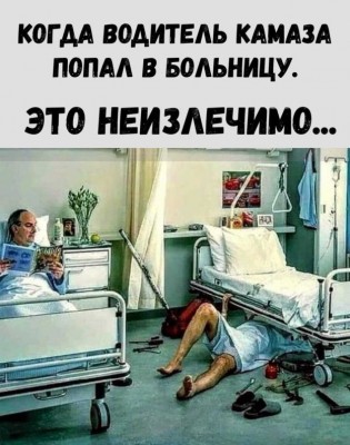 15.jpg (101.15 КБ) 2774 просмотра 15.jpg