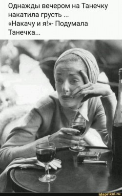 16.jpg (45.82 КБ) 2757 просмотров 16.jpg