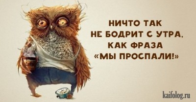 19.jpg (42.22 КБ) 2770 просмотров 19.jpg