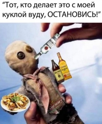 13.jpg (62.48 КБ) 2610 просмотров 13.jpg