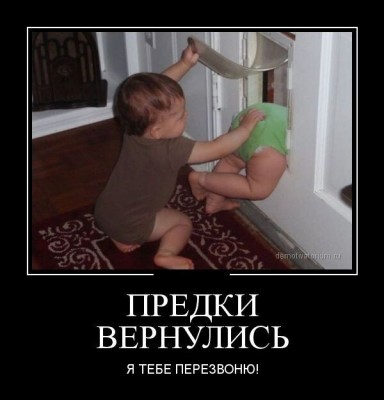 16.jpg (44.64 КБ) 2693 просмотра 16.jpg