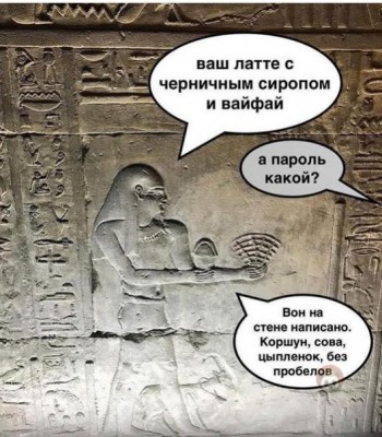 18.jpg (74.36 КБ) 2622 просмотра 18.jpg