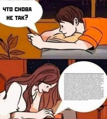 14.jpg (89.71 КБ) 2375 просмотров 14.jpg