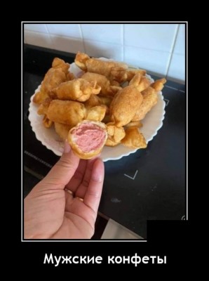 11.jpg (70.13 КБ) 3127 просмотров 11.jpg