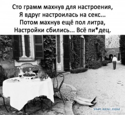 15.jpg (103.09 КБ) 3184 просмотра 15.jpg