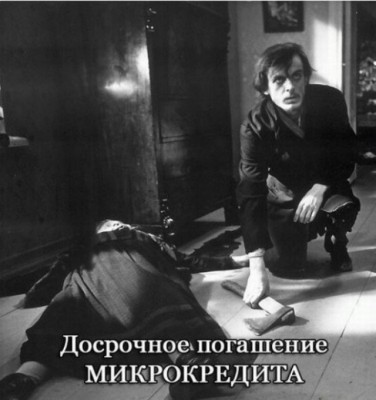 16.jpg (75.31 КБ) 3121 просмотр 16.jpg