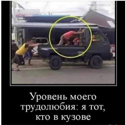 15.jpg (39.08 КБ) 3120 просмотров 15.jpg