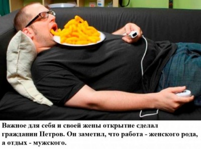 14.jpg (65.2 КБ) 3010 просмотров 14.jpg