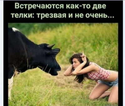 17.jpg (53.41 КБ) 2910 просмотров 17.jpg