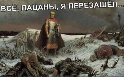 12.jpg (71.44 КБ) 2909 просмотров 12.jpg