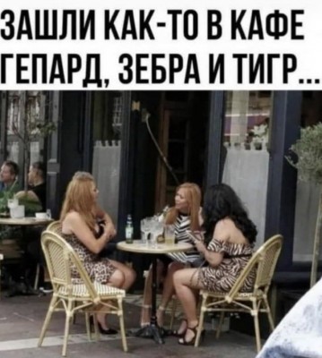 12.jpg (124.2 КБ) 2845 просмотров 12.jpg