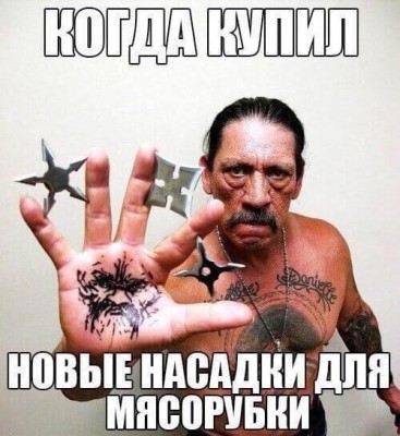 14.jpg (58.17 КБ) 2844 просмотра 14.jpg