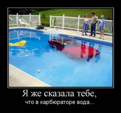 11.jpg (104.31 КБ) 2944 просмотра 11.jpg