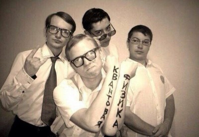 15.jpg (124.25 КБ) 2718 просмотров 15.jpg