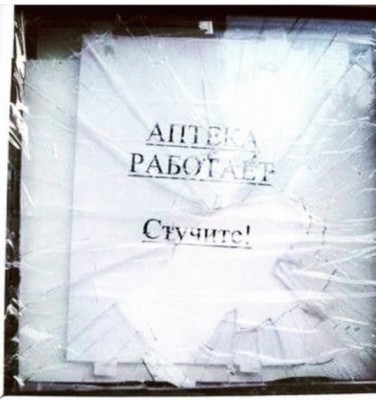 14.jpg (67.96 КБ) 2732 просмотра 14.jpg