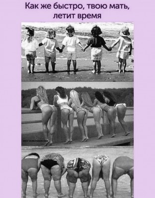 16.jpg (111.04 КБ) 2730 просмотров 16.jpg