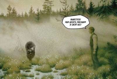 15.jpg (105.73 КБ) 2740 просмотров 15.jpg