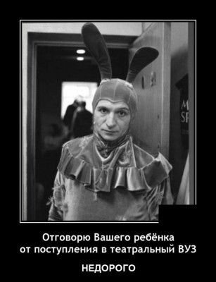 13.jpg (70.79 КБ) 3274 просмотра 13.jpg