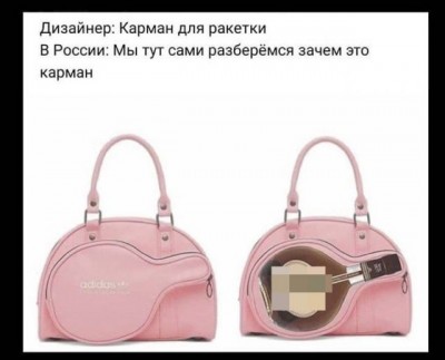 12.jpg (37.16 КБ) 3426 просмотров 12.jpg