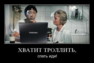 18.jpg (72.11 КБ) 3187 просмотров 18.jpg