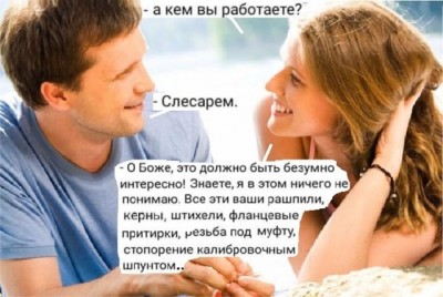 15.jpg (79.74 КБ) 3187 просмотров 15.jpg