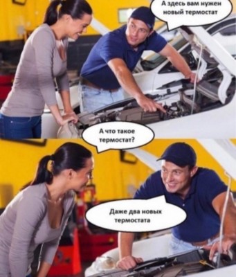 14.jpg (96.38 КБ) 3096 просмотров 14.jpg