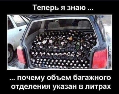 16.jpg (52.39 КБ) 2948 просмотров 16.jpg