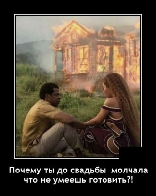 14.jpg (79.13 КБ) 2995 просмотров 14.jpg