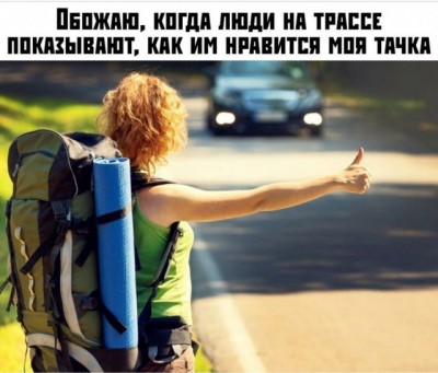 16.jpg (94.97 КБ) 2920 просмотров 16.jpg