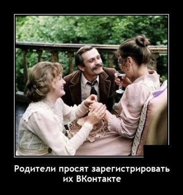 11.jpg (85.57 КБ) 2768 просмотров 11.jpg