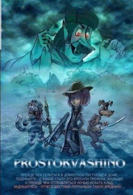 18.jpg (92.74 КБ) 2768 просмотров 18.jpg