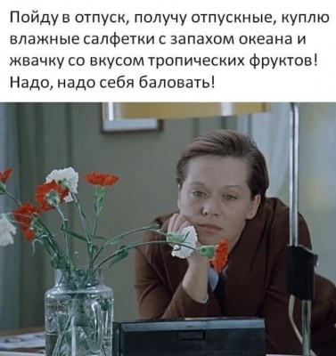 14.jpg (54.92 КБ) 2691 просмотр 14.jpg