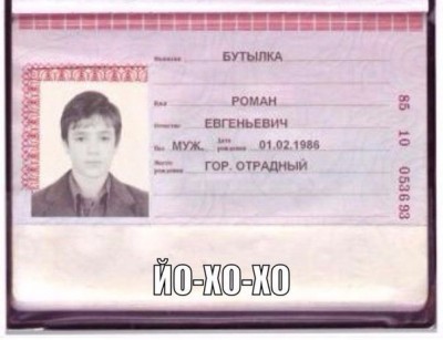 17.jpg (74.7 КБ) 3808 просмотров 17.jpg