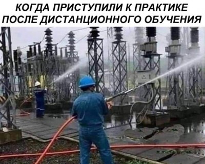 17.jpg (70.82 КБ) 3650 просмотров 17.jpg