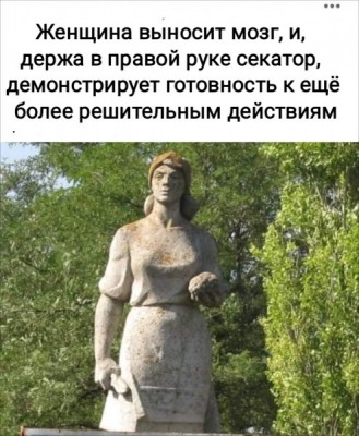 16.jpg (108.93 КБ) 3700 просмотров 16.jpg