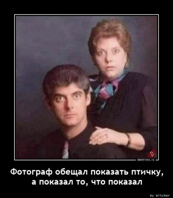 15.jpg (60.08 КБ) 3608 просмотров 15.jpg