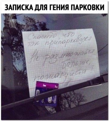 11.jpg (74.13 КБ) 3519 просмотров 11.jpg