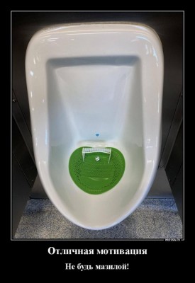 12.jpg (58.84 КБ) 3505 просмотров 12.jpg