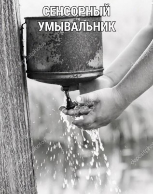 16.jpg (71.11 КБ) 3253 просмотра 16.jpg