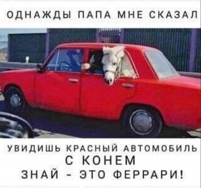 14.jpg (75.25 КБ) 3252 просмотра 14.jpg