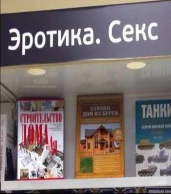 12.jpg (74.72 КБ) 3160 просмотров 12.jpg