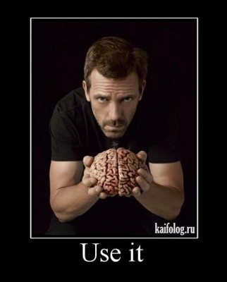 brain.jpg (47.78 КБ) 3253 просмотра brain.jpg