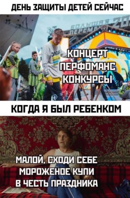 12.jpg (83.14 КБ) 3113 просмотров 12.jpg